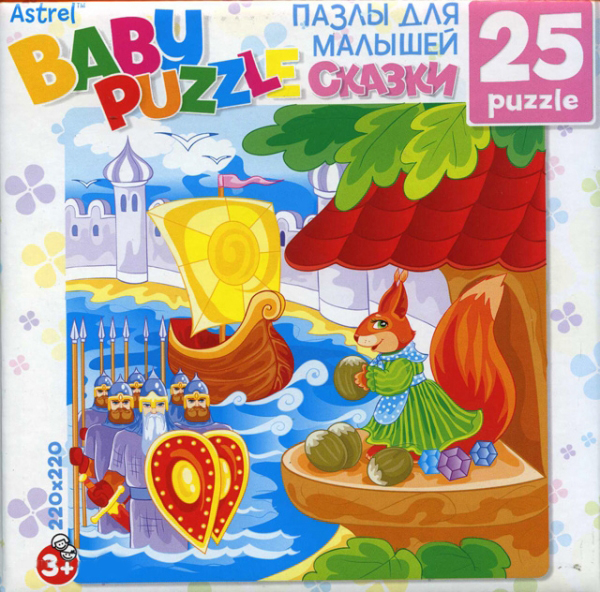 Пазл Astrel Games 6424 О Царе Салтане 25